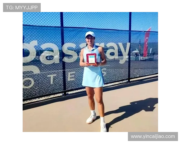 刘敏独家分享网球心得与技巧助你提升球技的全方位指南