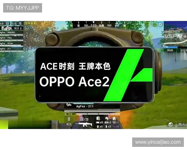 和平精英专题深入解析TES战队的技术优势与战术策略