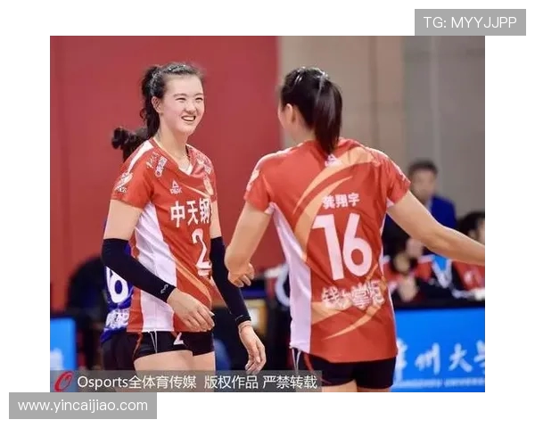 杭州排球队心理素质排名第四展现团队精神与竞技实力