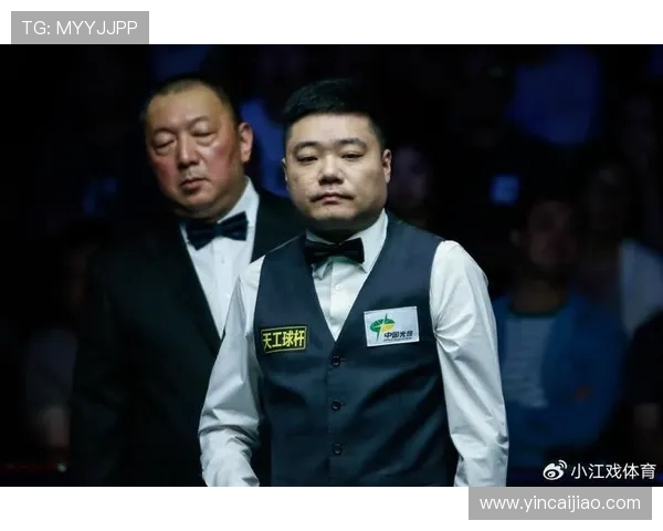 丁俊晖与乔伊斯精彩对决全场回顾及精彩瞬间分析