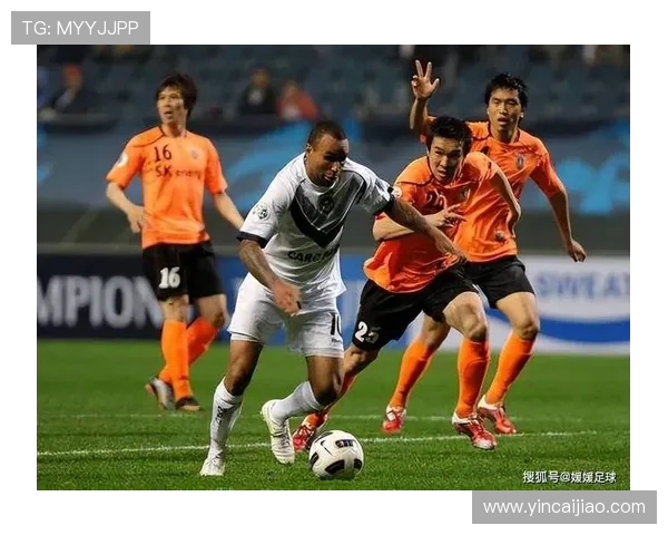 全南天龙与大邱激战正酣比分悬念引发球迷热议