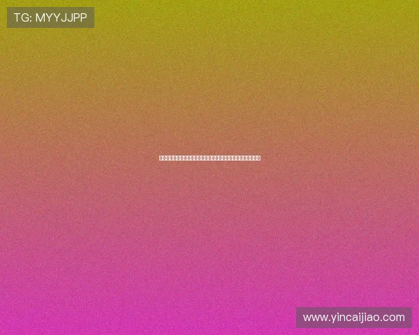 刘泽一的成长之路与未来展望：从普通学生到优秀人才的蜕变历程